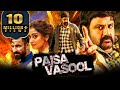 Paisa Vasool HD South Action Hindi Dubbed Full Movie Balakrishna Shriya Saran L प स वस ल Paisa Vasool HD South Action Hindi Dubbed Full Movie Balakrishna Shriya Saran L प स वस ल