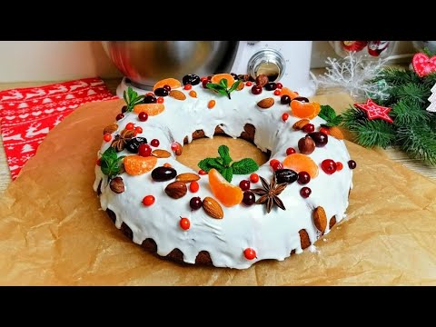 Датский Рождественский кекс