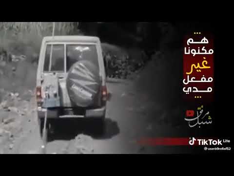 حالات واتس قوه القوه 