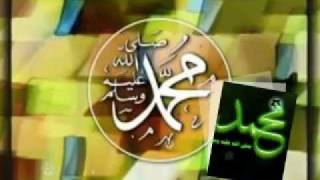 Ya Rasool Allah Marhaba _ Owais Raza Qadri _ New Urdu Great Naat 2012 _ Upload Akhtar