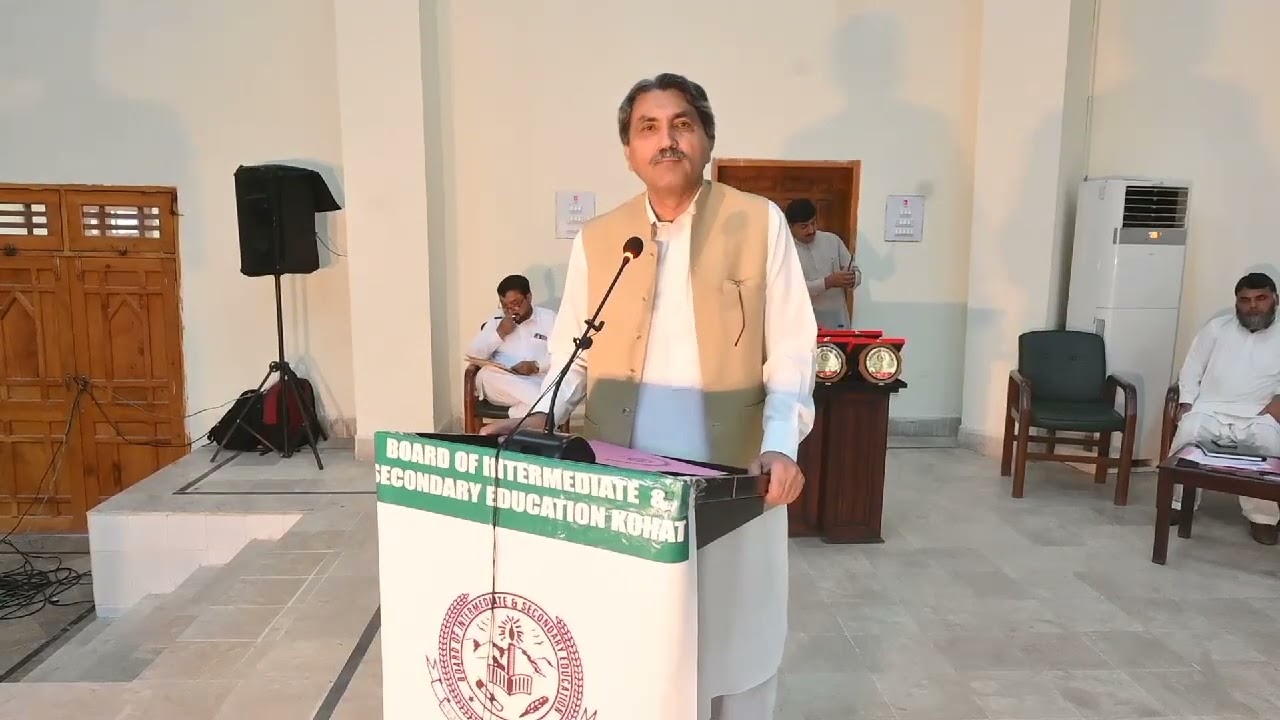 HSSC Annual-I 2024 Result Declaration Ceremony. BISE Kohat