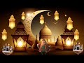 أجمل كروما شهر رمضان للمونتاج بدون حقوق بتاع مونتاج رمضان Ramadan Montagak8451 