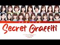 Nogizaka46 (乃木坂46) - Secret Graffiti (シークレットグラフィティー) (Kan/Rom/Eng Color Coded Lyrics)