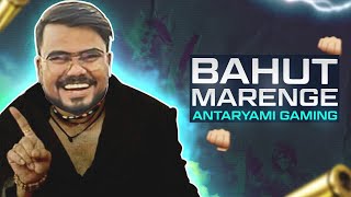 APNA BGMI AYEGA || NO PROMOTION  || ANTARYAMI GAMING