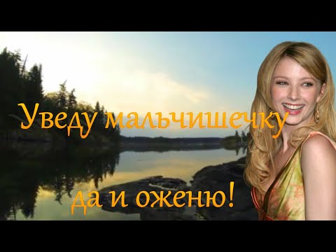 Video: Lyudmila Polyakova: Tarjimai Holi, Ijodi, Martaba, Shaxsiy Hayot