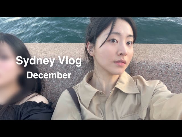 🇦🇺 시드니 브이로그 1편 | Kuose | 싱글 오 커피 | Theeca | 크리스마스 트리 점등식 |  | 호주 스시