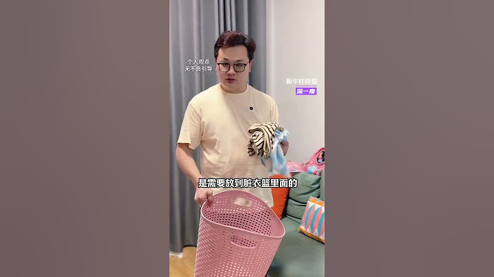 爸爸用實際行動告訴孩子，不要讓“隱形家務”破壞你的家庭氛圍，“一粒芝麻好撿，一地芝麻就難了！”。