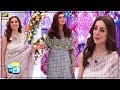 Watch Sarwat Gilani And her Successfull Thoughts - Nida Yasir Online In Hd