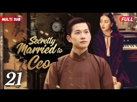 Secretly Married to CEO💘21 | #zhaolusi #xiaozhan | CEO met kid from one night stand, fate changed...