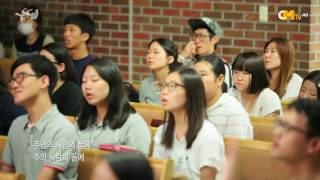 TSCW(더스피릿컴즈워십) - 18회