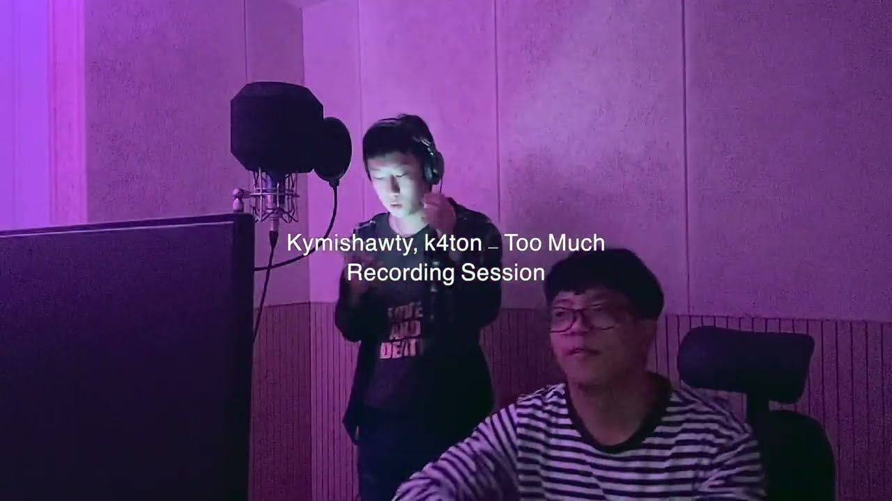 Kymishawty & k4ton’s Studio Session ‘Too Much’