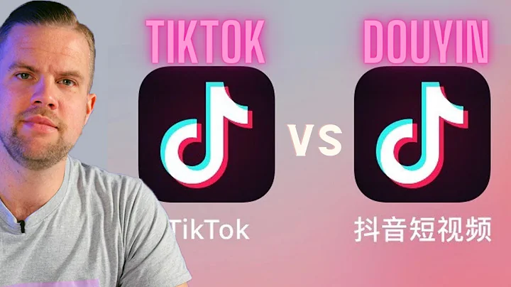 How TikTok‘s Algorithm Works (Compared to Chinese version DouYin) - DayDayNews