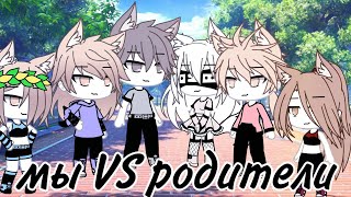 : //    // ?!//