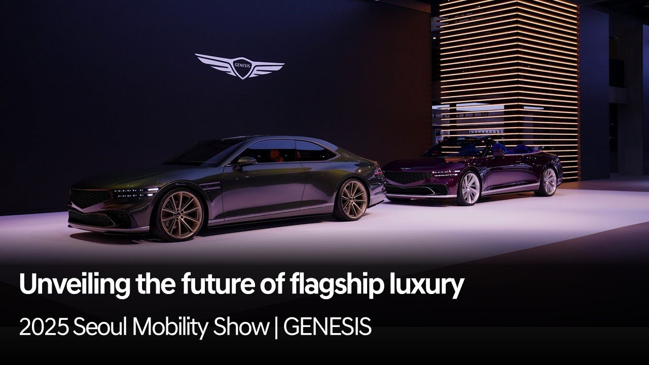 Unveiling the future of flagship luxury – 2025 Seoul Mobility Show