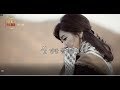가수 하나영 십년만 돌려주세요 작사 곡 이은청 TV영상 뮤직비디오 가요투데이