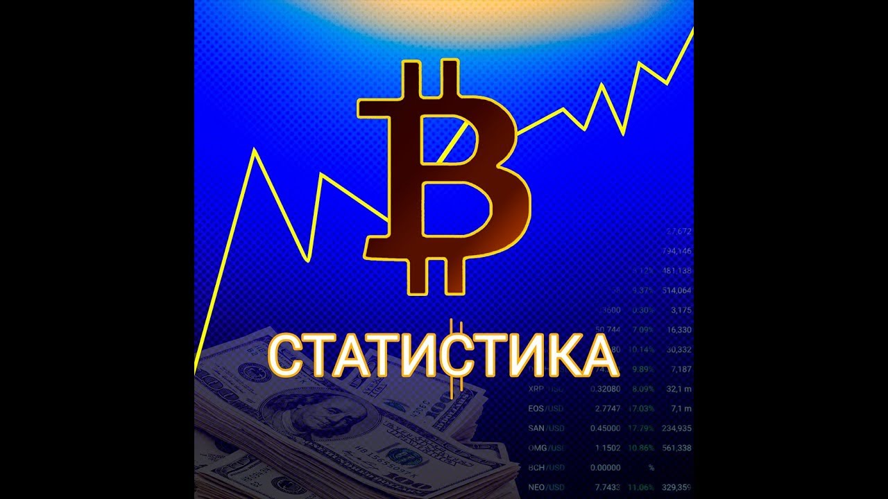 мультибит биткоин адрес мультибит биткоин адрес