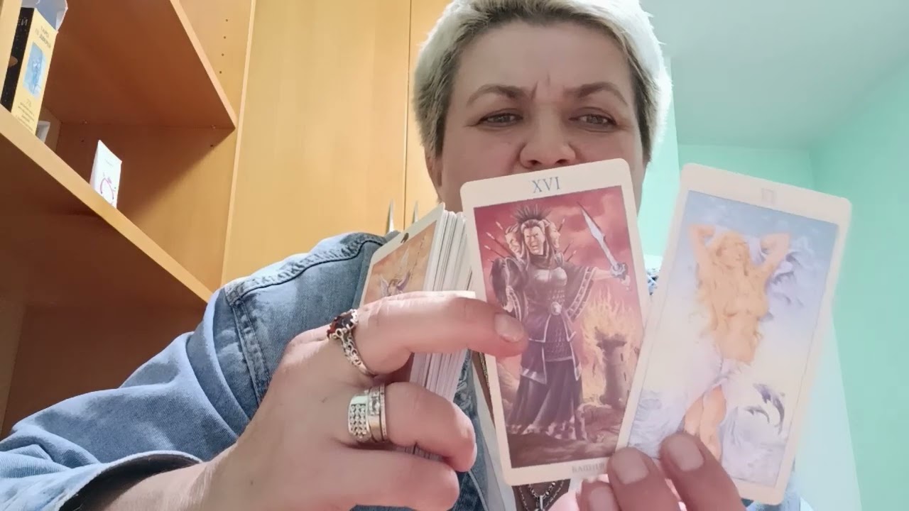 Магия души таро лилия