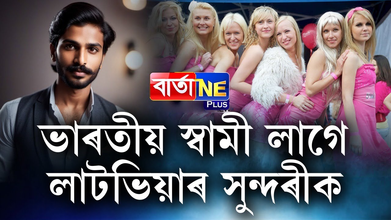 📌В её стране нет мужчины, она ищет мужа из Индии.