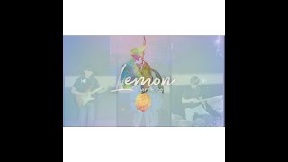 🍋JPOP 레전드 요네즈 켄시 (Kenshi Yonezu) - Lemon🍋 [가사/해석/번역/lyrics]