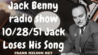 Jack Benny radio show 10/28/51 Jack Loses His Song - Frank Nelson