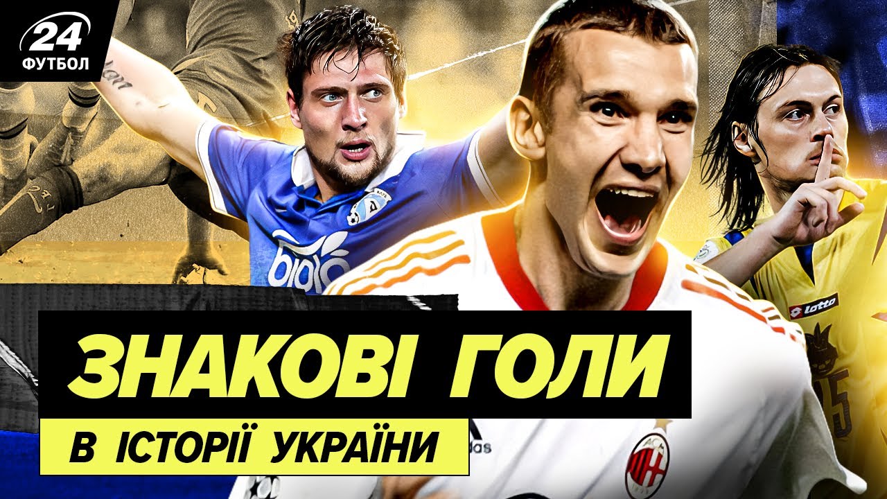 YouTube video thumbnail for video ID: _YhfeJSm8MY