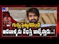 Disha Case - Naga Shourya Reacts Strongly