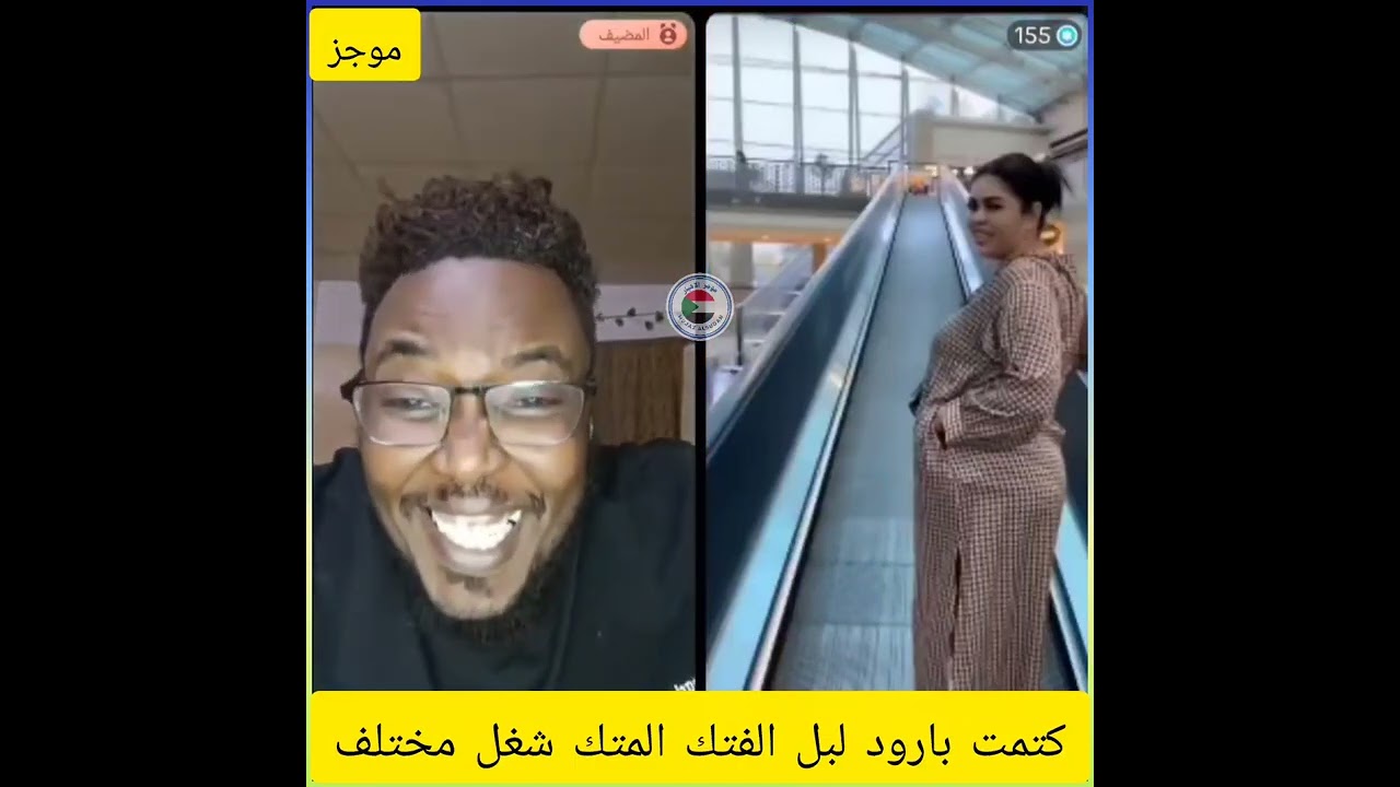 #بارود لبل الفتك المتك شغل مختلف