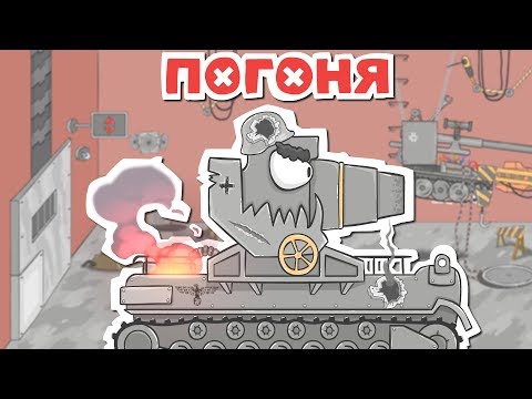 Свинка Пеппа на русском все серии подряд | Мне нехорошо | Мультики