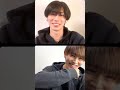 231005 體感預報 樋口幸平 増子敦貴 Ins live
