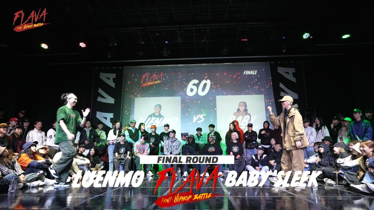 LUENMO VS BABY SLEEKㅣFINAL ROUNDㅣ2023 FLAVA 1ON1 HIPHOP BATTLE