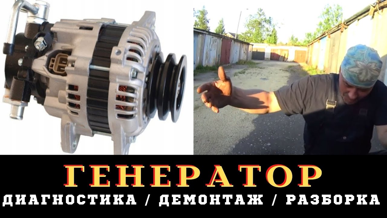 Разбор хендай терракан