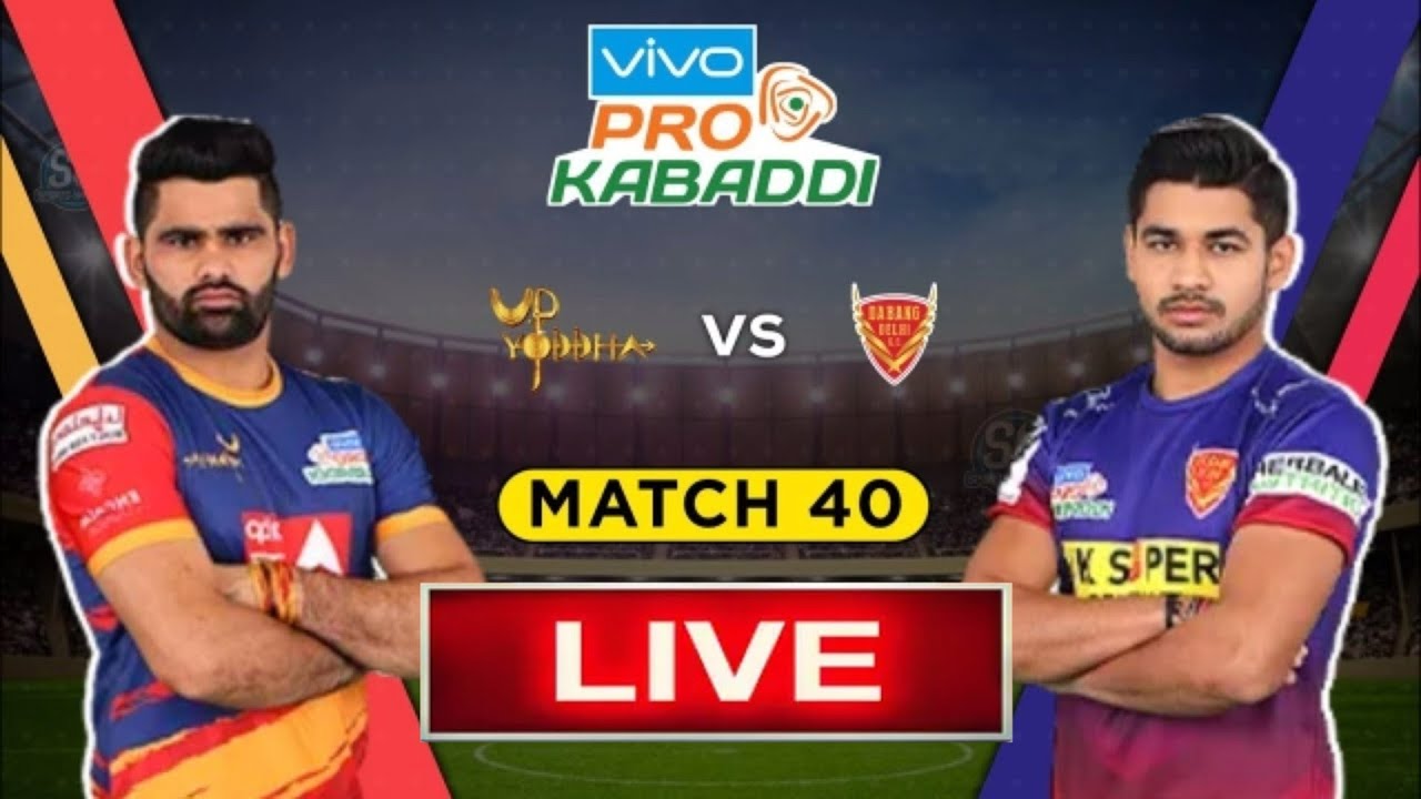 Kbd live Pro Kabaddi Live Kabaddi Live U.P