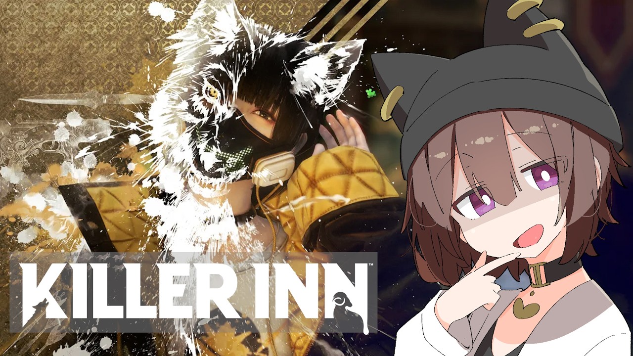 【KILLER INN】男性V伸びたい組合カスタム！？に迷い込んだ一般人　  バケゆか視点　02/25