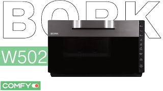 Видео Bork W502 - современная СВЧ-печь с сенсорным управлением - Видеодемонстрация от Comfy.ua (автор: Comfy - Реклама)
