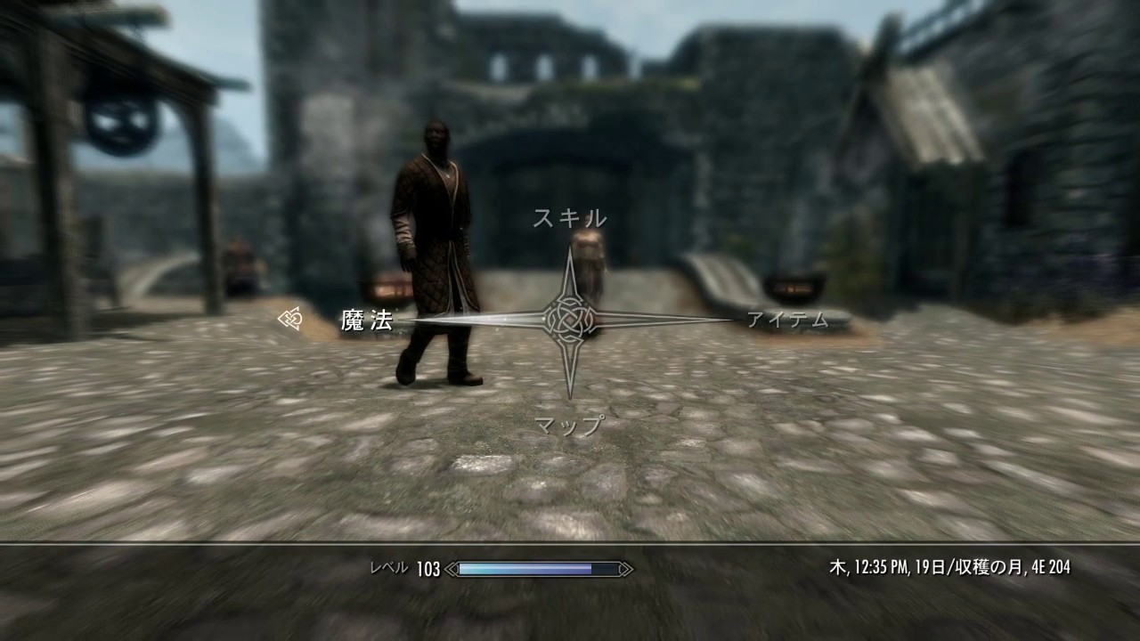 This Skyrim mod lets you play soccer – with NPCs as the balls | PCGamesN