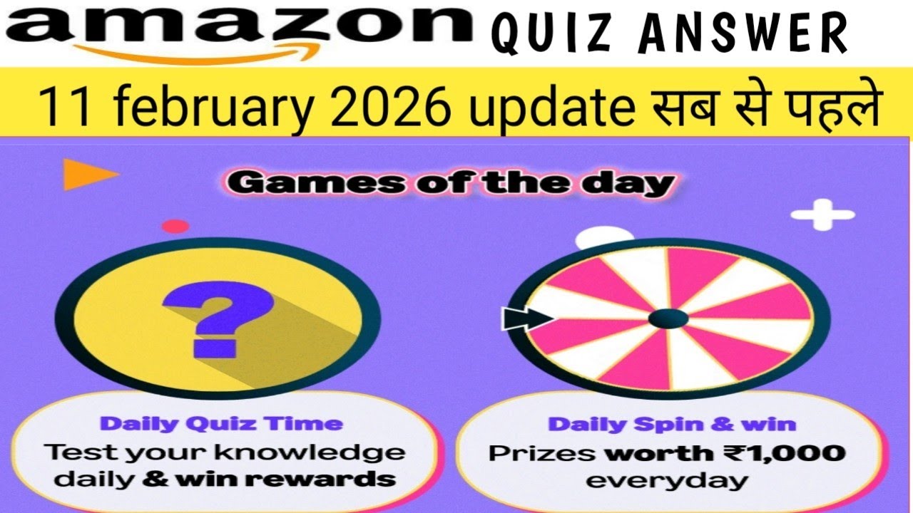 Amazon FunZone Daily Quiz Answers | 11 Feb 2026 | All Correct Answers ...
