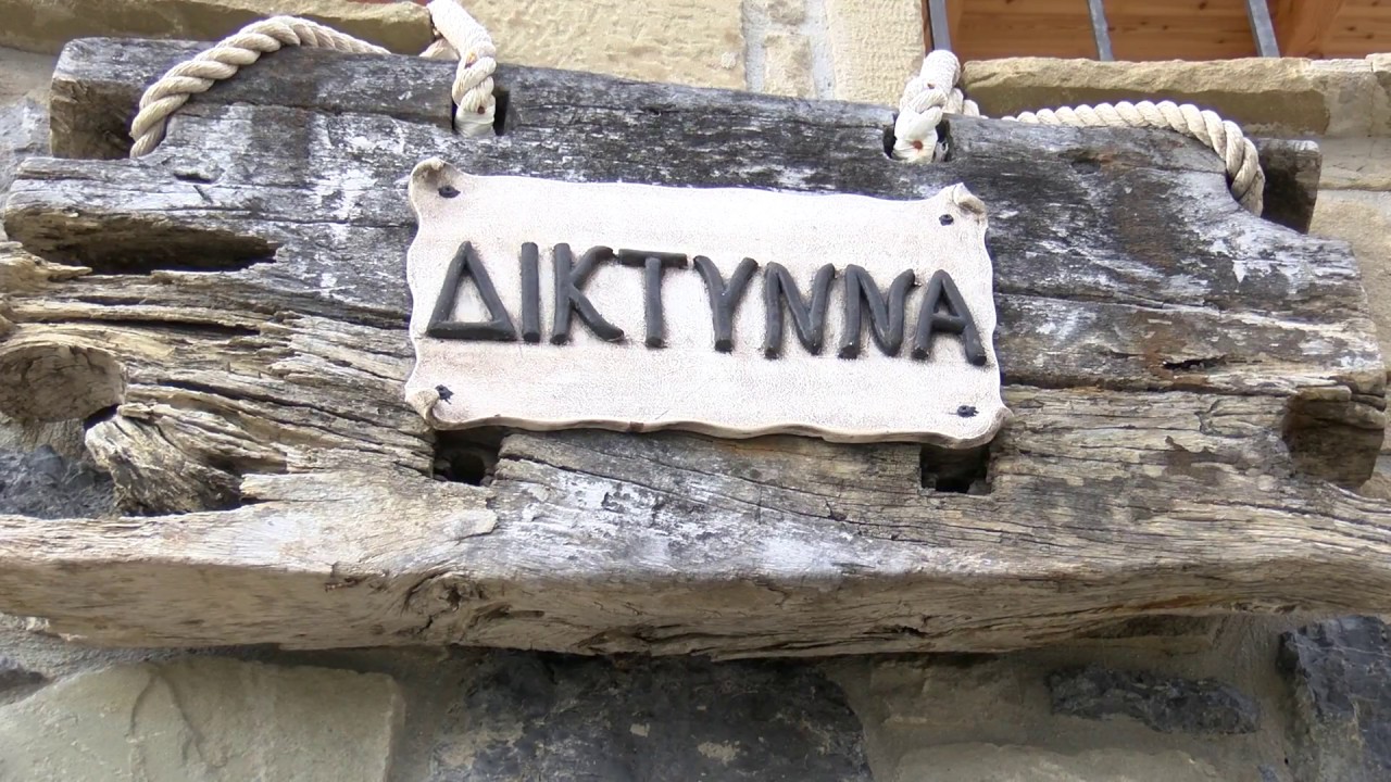 Luxury villas Diktynna English version- Lasithi