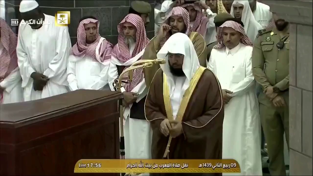 مغرب الأربعاء ٩-٤-١٤٣٩هـ - لفضيلة الشيخ د. خالد الغامدي - تلاوة خاشعة من سورتي النازعات والهمزة