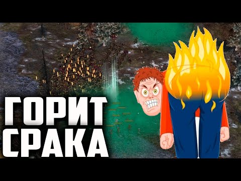 ЧЕЛЕНДЖ: БИТВА ПЯТИ ВОИНСТВ. ВЛАСТЕЛИН КОЛЕЦ BFME 2 ROTWK AGE OF THE RINGS MOD