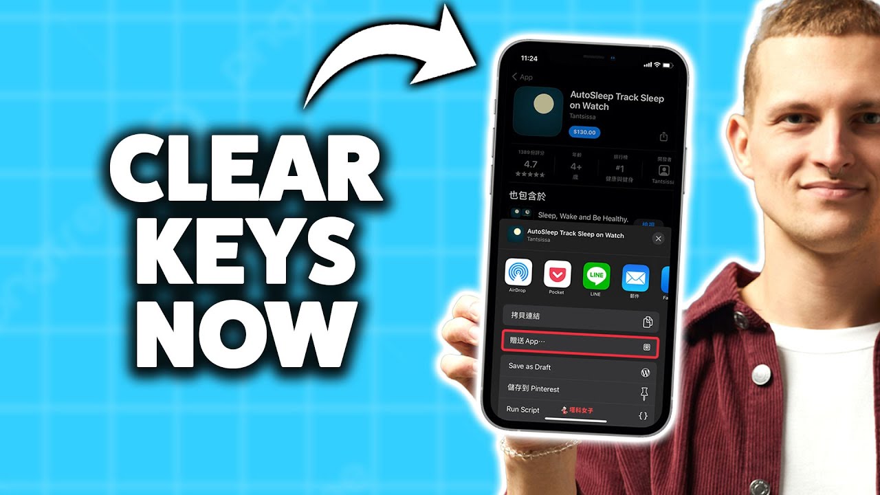 How To Delete Keyboard History On iPhone 2026 (Step-By-Step Tutorial)