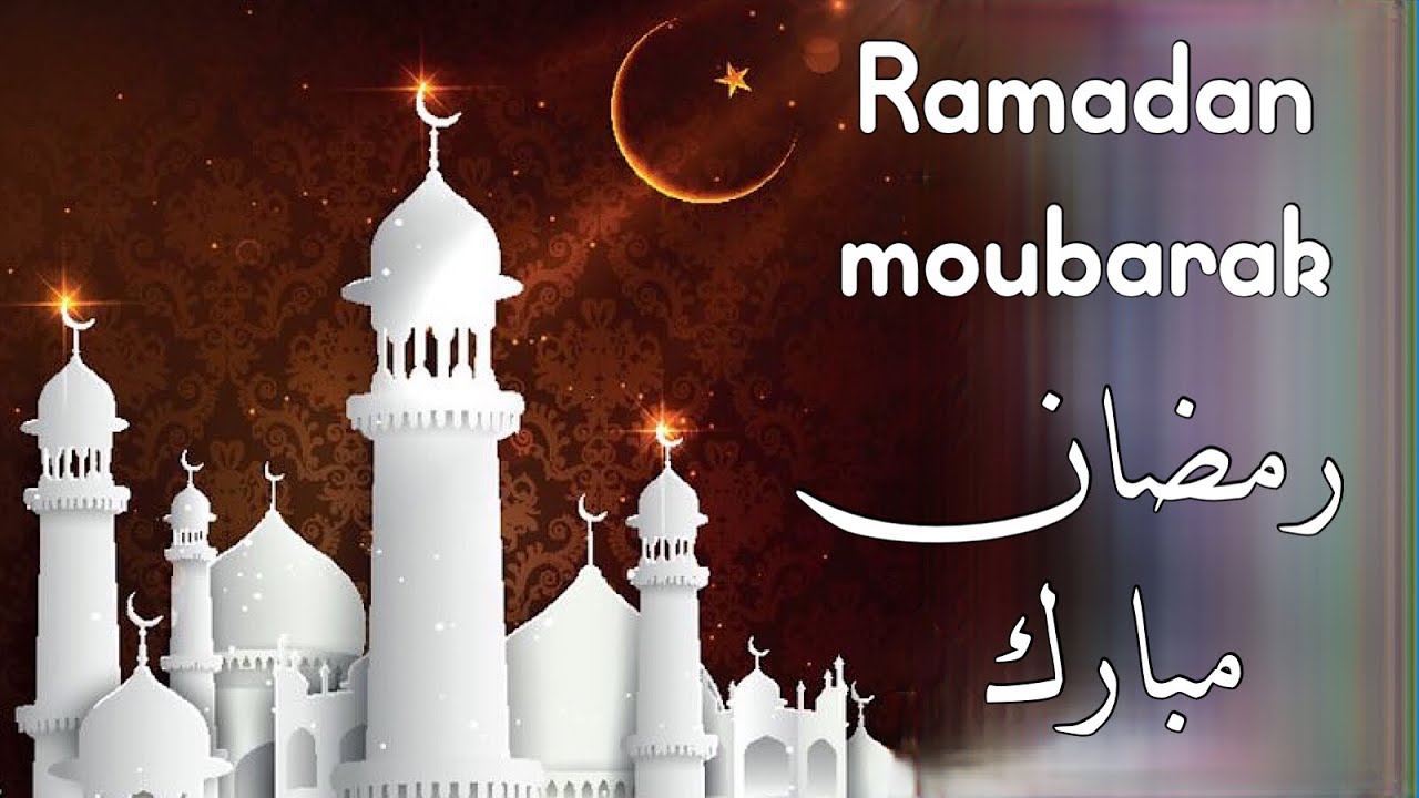 RAMADAN BENI Modestim