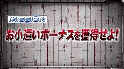 Uploads From 逃走中ハンターチャンネル Youtube