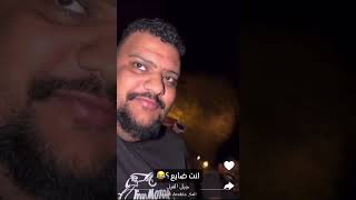 بوريان | مو باين اسد ؟