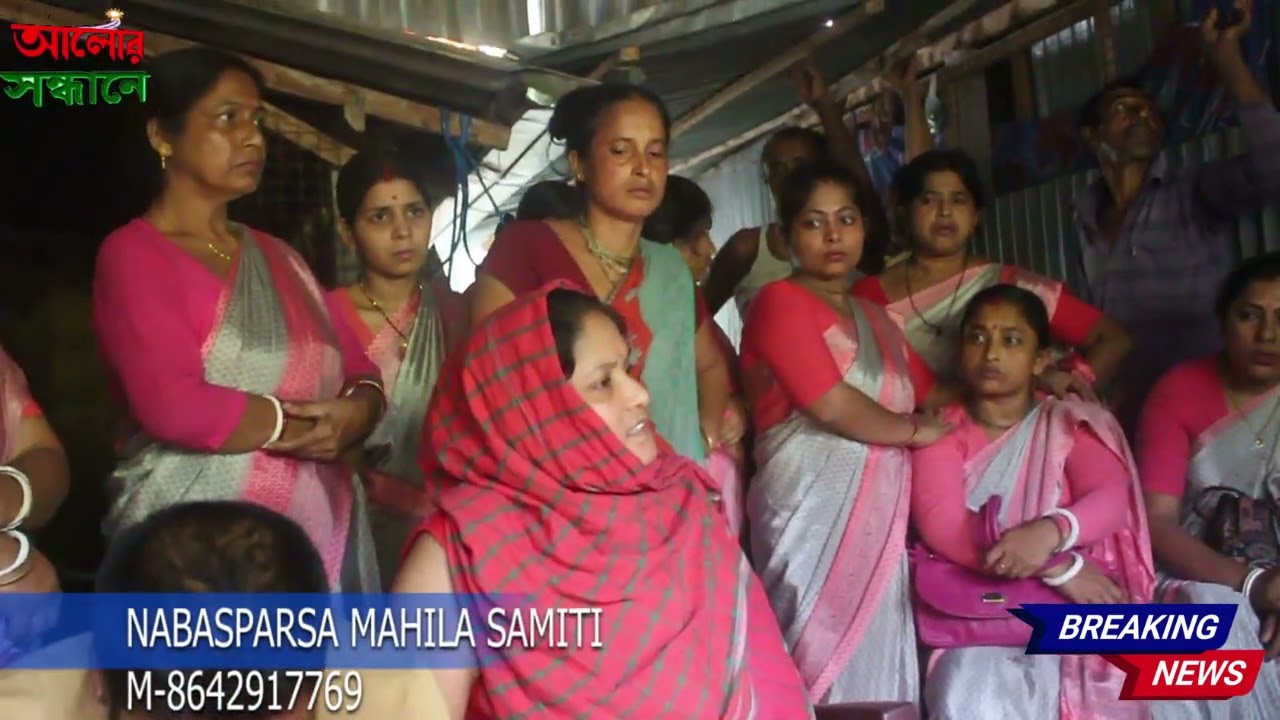 @ স্বামী বদলের পর কি হলো? PART--3 দেখতে থাকুন আলোর সন্ধানে @