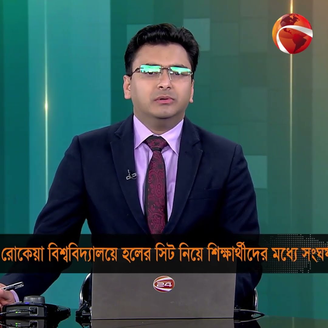 বেরোবিতে দুই বিভাগের শিক্ষার্থীদের ধাওয়া-পাল্টা ধাওয়া #rangpur #begumrokeyauniversity #shorts