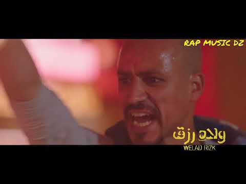 أفضل اغنية مصرية اسود الارض فيديو كليب