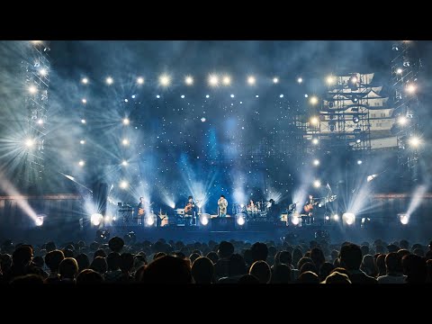 Novelbright 雪の音 Official Live Video At 姫路城 三の丸広場