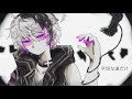 イージーゲーム／シシド feat.flower
