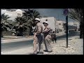 Ville D Agadir 1952 Documentaire 