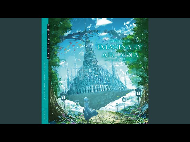デ*郎様 Imaginary Arcadia/ARForest × nayuta デ*郎様 Imaginary Arcadia/ARForest × nayuta Imaginary